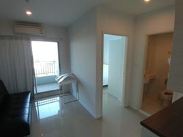 1 спален Кондо на продажу в Lumpini Park Beach Jomtien, Nong Prue, Паттайя