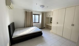 2 Bedrooms Condo for sale in Khlong Tan Nuea, Bangkok Top View Tower
