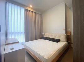 1 Schlafzimmer Wohnung zu vermieten im Celes Asoke, Khlong Toei Nuea