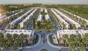 5 Bedrooms Townhouse for sale in District 11, Dubai Jade at the Fields