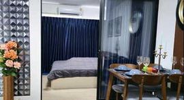 Доступные квартиры в Ploen Ploen Condo Chaengwattana - Pak Kret 2