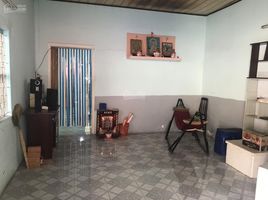 2 Bedroom House for sale in Ward 16, District 8, Ward 16