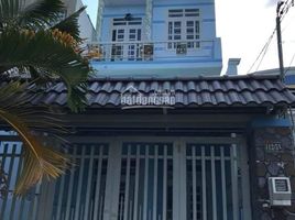Studio Haus zu verkaufen in Hoc Mon, Ho Chi Minh City, Thoi Tam Thon, Hoc Mon