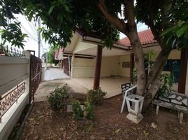 5 Bedroom House for sale in Bueng O, Kham Thale So, Bueng O