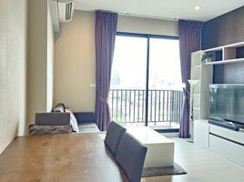 ขายคอนโด 1 ห้องนอน ในโครงการ เดอะ นิช ไพรด์ ทองหล่อ-เพชรบุรี, บางกะปิ