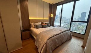 Khlong Tan, ဘန်ကောက် Ideo Q Sukhumvit 36 တွင် 1 အိပ်ခန်း ကွန်ဒို ရောင်းရန်အတွက်