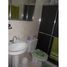 1 Bedroom Condo for rent at Vila Tupi, Pesquisar, Bertioga