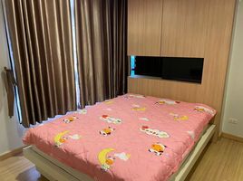 1 Bedroom Condo for sale at Prompt Condominium, Kho Hong