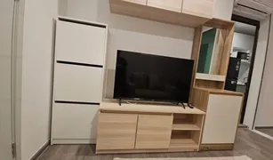 曼谷 Talat Phlu Regent Home Wuttakat 开间 公寓 售 