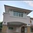 5 Schlafzimmer Haus zu verkaufen im Nusasiri Bangphli kingkeaw, Bang Phli Yai, Bang Phli, Samut Prakan