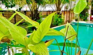 4 Schlafzimmern Villa zu verkaufen in Rawai, Phuket 