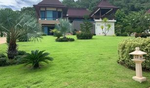 Pak Nam Pran, ဟွာဟင်း Panorama Pool Villas တွင် 4 အိပ်ခန်းများ အိမ်ရာ ရောင်းရန်အတွက်