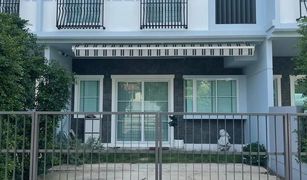 Bang Kaeo, Samut Prakan Indy 4 Bangna km.7 တွင် 3 အိပ်ခန်းများ တိုက်တန်း ရောင်းရန်အတွက်