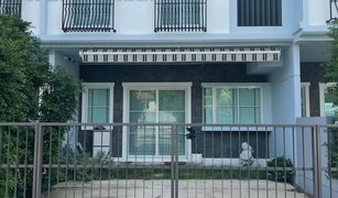 3 Bedrooms Townhouse for sale in Bang Kaeo, Samut Prakan Indy 4 Bangna km.7