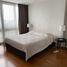 2 Schlafzimmer Wohnung zu verkaufen im La Citta Thonglor 8, Khlong Tan Nuea, Watthana, Bangkok