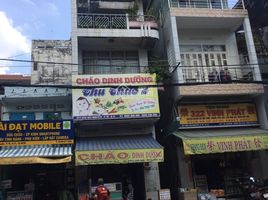 Studio Villa zu verkaufen in District 5, Ho Chi Minh City, Ward 5, District 5