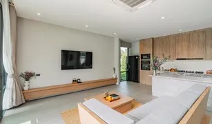 Дом, 4 спальни на продажу в Раваи, Пхукет Aya Luxury Pool Villa