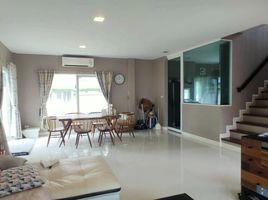 4 Schlafzimmer Villa zu verkaufen im 88 Land and House Koh Kaew Phuket, Ko Kaeo