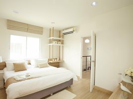 3 Bedroom Villa for sale at SENA Park Ville Ramindra - Wongwaen, Khan Na Yao