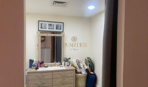 1 Bedroom Apartment for sale in Emirates Gardens 1, Dubai Gardenia 2