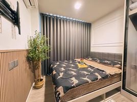 1 Schlafzimmer Appartement zu verkaufen im Atmoz Portrait Srisaman, Ban Mai, Pak Kret, Nonthaburi