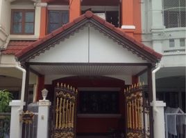 2 Bedroom Townhouse for rent at Nanthana Garden 1 , Bang Rak Noi, Mueang Nonthaburi
