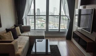 1 Bedroom Condo for sale in Thung Wat Don, Bangkok Rhythm Sathorn