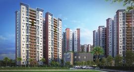 Available Units at Rajarhat