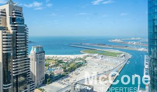 2 Bedrooms Apartment for sale in , Dubai Cayan Tower