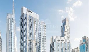 Квартира, 1 спальня на продажу в , Дубай St Regis The Residences