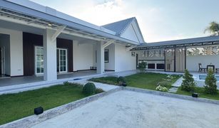 ขายบ้านเดี่ยว 5 ห้องนอน ใน โป่ง, พัทยา นทีกานต์ ปาร์ค วิว 