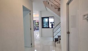 4 Bedrooms Townhouse for sale in Nong Khang Phlu, Bangkok Nattakarn Petchkasem 112