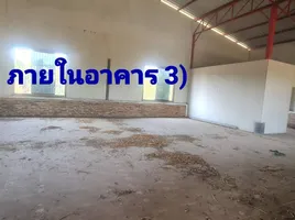  Склад for rent in Phra Nakhon Si Ayutthaya, Suan Phrik, Phra Nakhon Si Ayutthaya, Phra Nakhon Si Ayutthaya