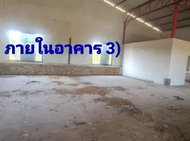  Warehouse for rent in Phra Nakhon Si Ayutthaya, Suan Phrik, Phra Nakhon Si Ayutthaya, Phra Nakhon Si Ayutthaya