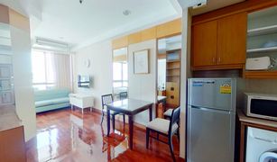 1 Bedroom Condo for sale in Lumphini, Bangkok President Place