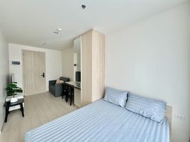 Studio Appartement zu vermieten im Nue Noble Ratchada-Lat Phrao, Chantharakasem, Chatuchak, Bangkok