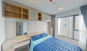 1 Bedroom Condo for sale in Makkasan, Bangkok Life Asoke Rama 9