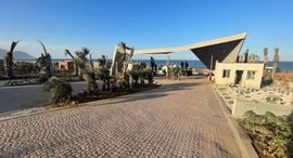 Unités disponibles à IL Monte Galala