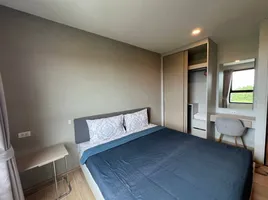 Studio Condo for sale at Zcape I, Choeng Thale