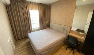 2 Bedrooms Condo for sale in Samrong Nuea, Samut Prakan Niche Mono Sukhumvit - Bearing