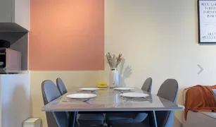 2 Bedrooms Penthouse for sale in Chang Phueak, Chiang Mai The Trio Condominium
