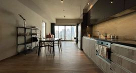 Available Units at The Lofts Asoke