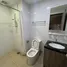 Studio Wohnung zu vermieten im The Palacio, Katong