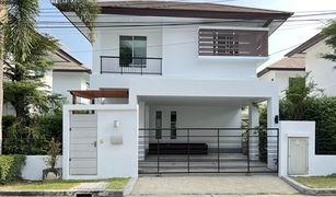 3 Schlafzimmern Haus zu verkaufen in Saphan Sung, Bangkok Nirvana Beyond Lite Rama 9