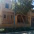 5 Bedroom Villa for sale at Gardenia Springs, Ext North Inves Area, New Cairo City