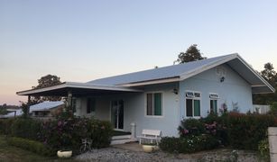 5 Bedrooms House for sale in Khok Ngam, Loei 