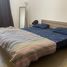 3 Bedroom Villa for sale at Nakheel Townhouses, Jumeirah Village Circle (JVC)