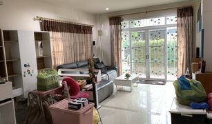 3 Schlafzimmern Haus zu verkaufen in Bang Krang, Nonthaburi Prinyada Light Rama 5