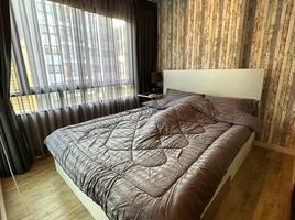 1 Schlafzimmer Appartement zu vermieten im H2 Ramintra 21 , Anusawari