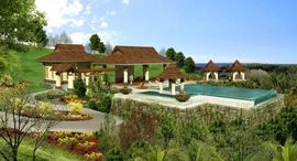 Verfügbare Objekte im Nirwana Bali, South Forbes